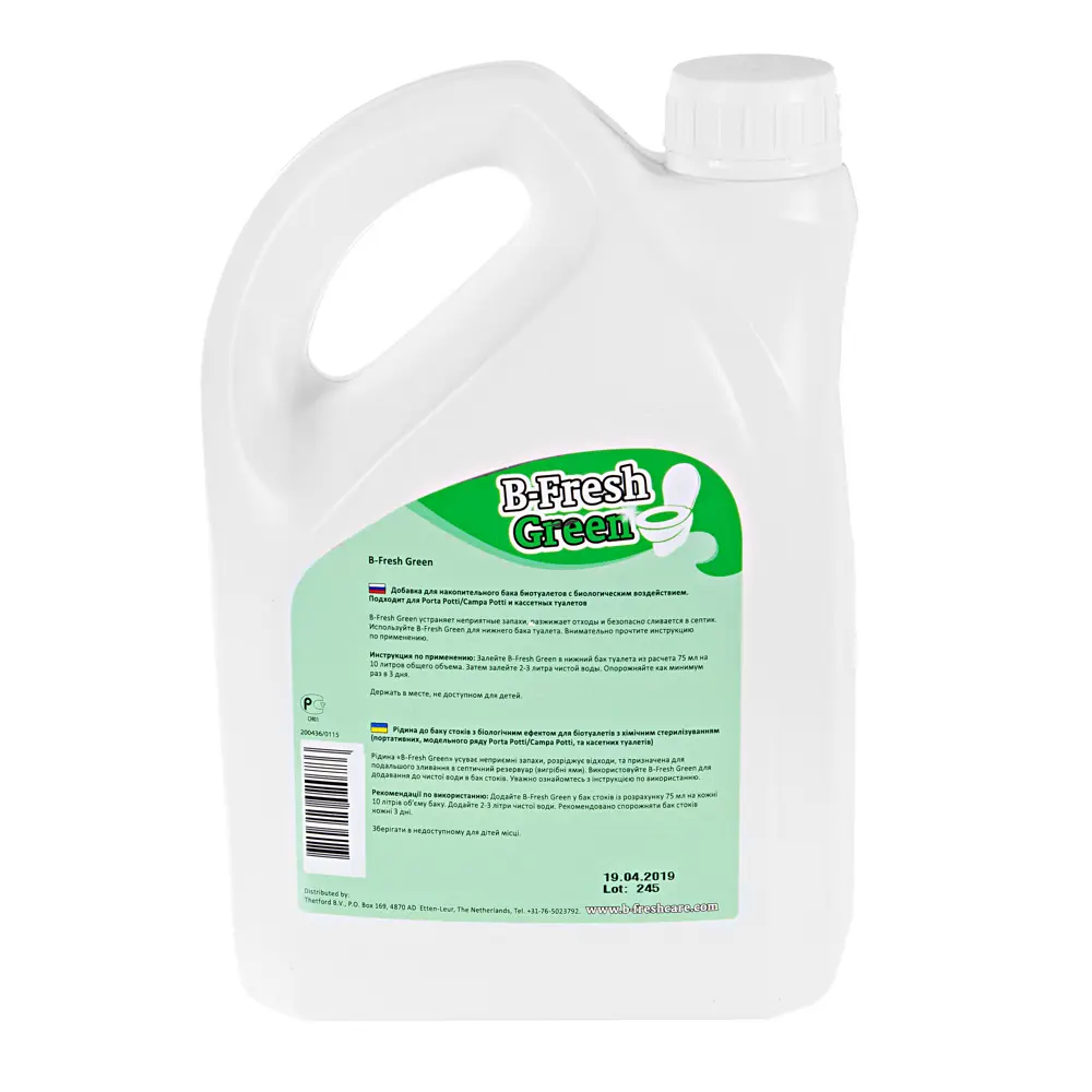 Туалетная жидкость Thetford B-Fresh Green 2 л STLM-2172880 - Вид №2