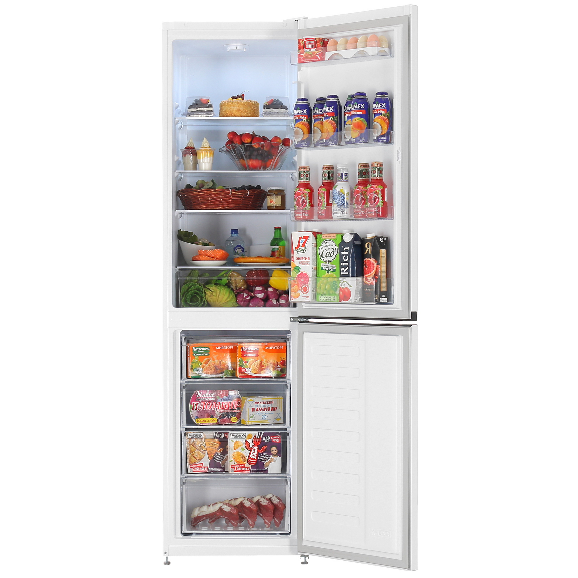 5449129 Холодильник с морозильником   Beko B1RCSK332W белый STDN-0147104 - Вид №5