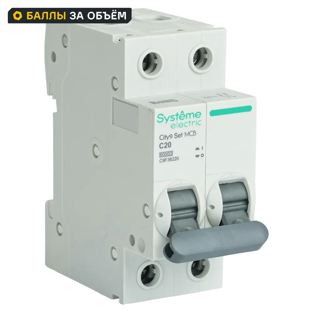 Автоматический выключатель SYSTEME ELECTRIC City9 2P 20А для надежной защиты сети 89412716 STLM-1570836