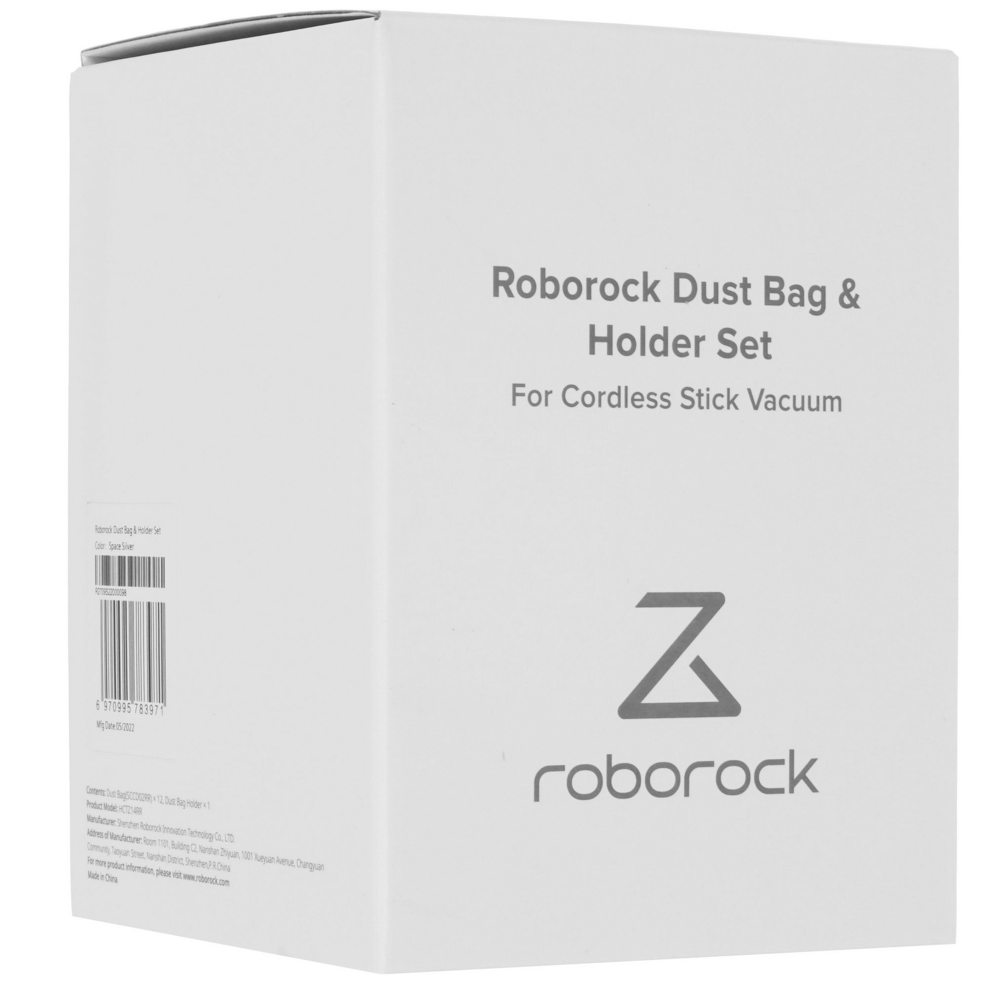 4898269 Комплект аксессуаров Roborock 8.04.0017 STDN-0091130 - Вид №5