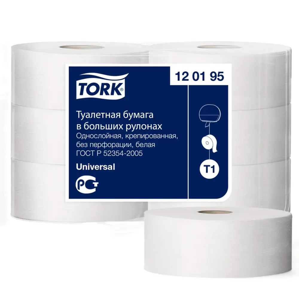 Туалетная бумага Tork Jumbo белая 525 м 6 шт 84644908 STLM-2000090 