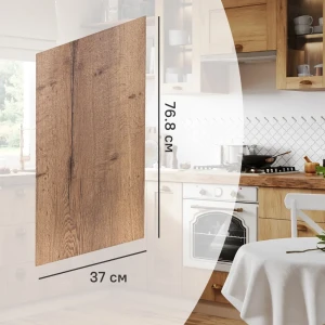 Фальшпанель для кухонного шкафа Рошаль 37x77 см KONSENSA ЛДСП цвет коричневый