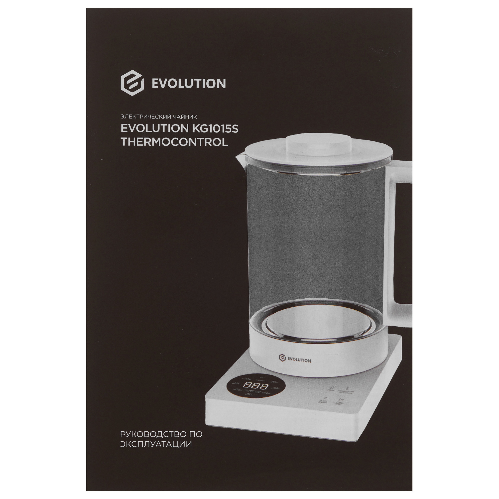 9990012 Электрочайник Evolution KG1015S THERMOCONTROL белый STDN-0110981 - Вид №5