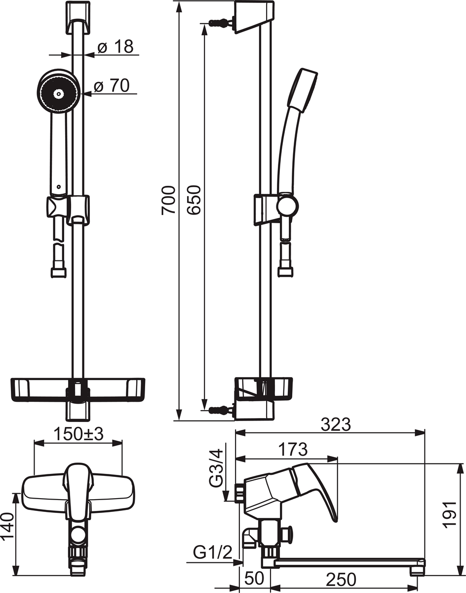 Oras 1066 Cмеситель для душа с душевым комплектом 1066 Safira Хром  - Вид №1