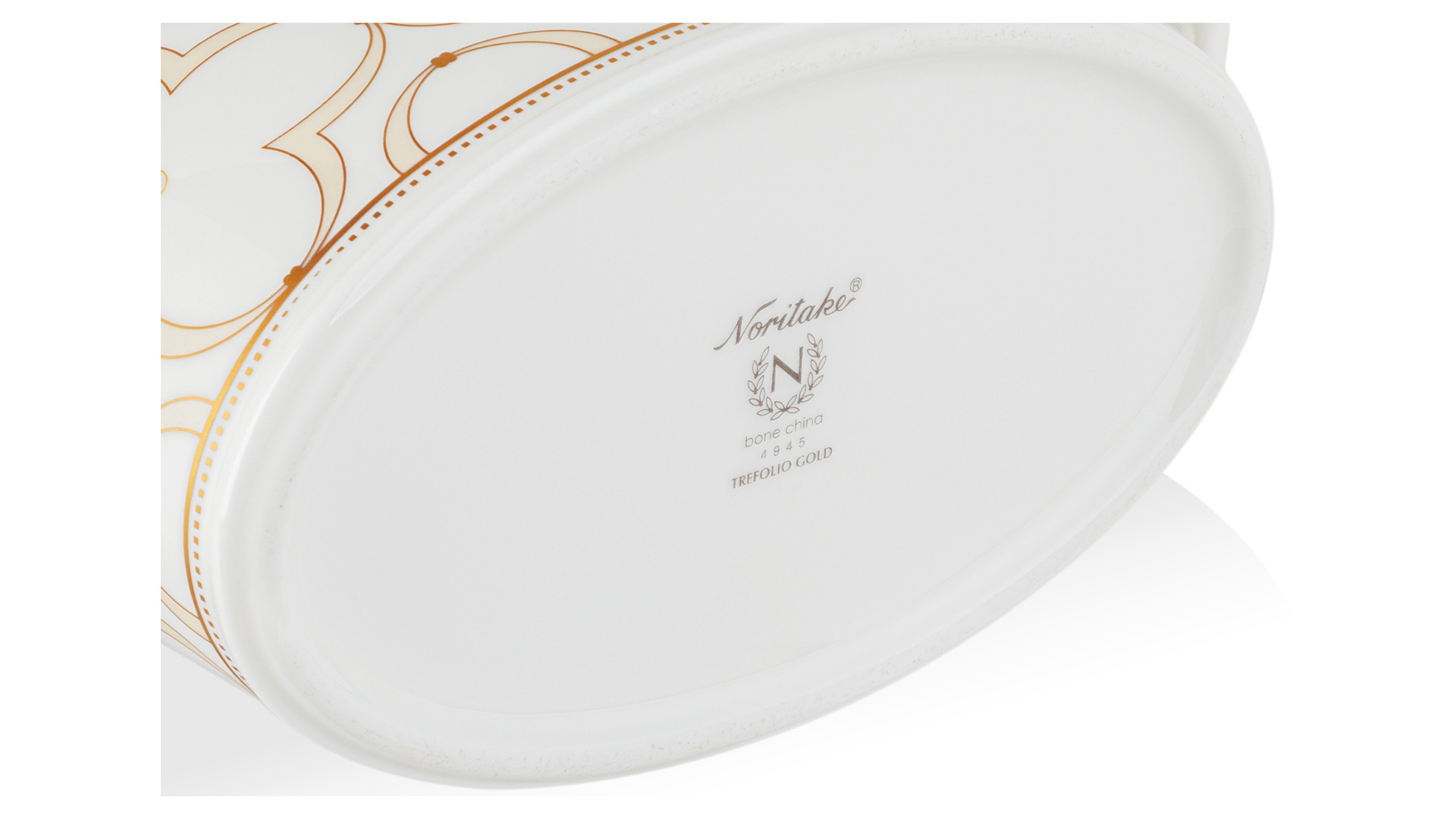 10657438 Noritake Сервиз столовый Noritake Трефолио,золотой кант на 6 персон 26 предметов, фарфор Фарфор костяной  - Вид №5