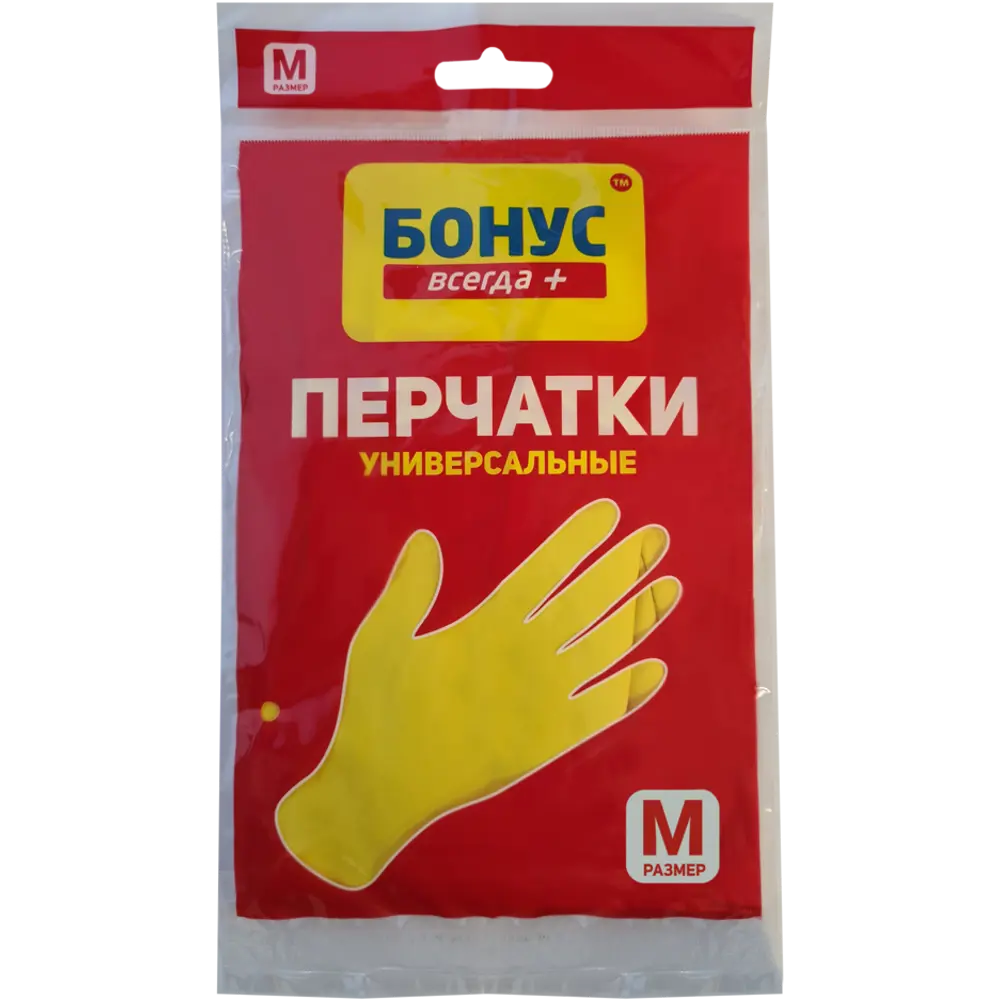 Перчатки Бонус латексные с хлопковым напылением размер M 83815363 STLM-2110183  - Вид №1