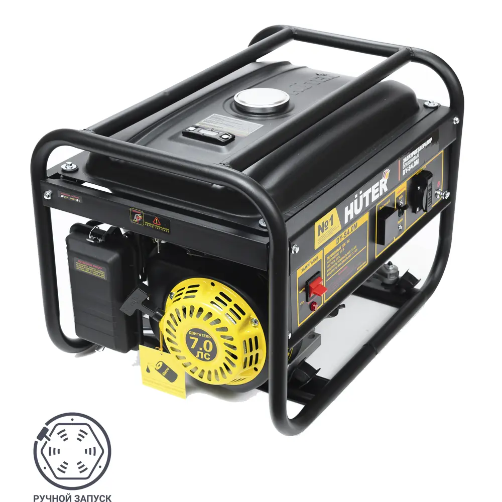 Генератор бензиновый Huter DY-S4.0M 3.3 кВт 83307182 STLM-2066821 