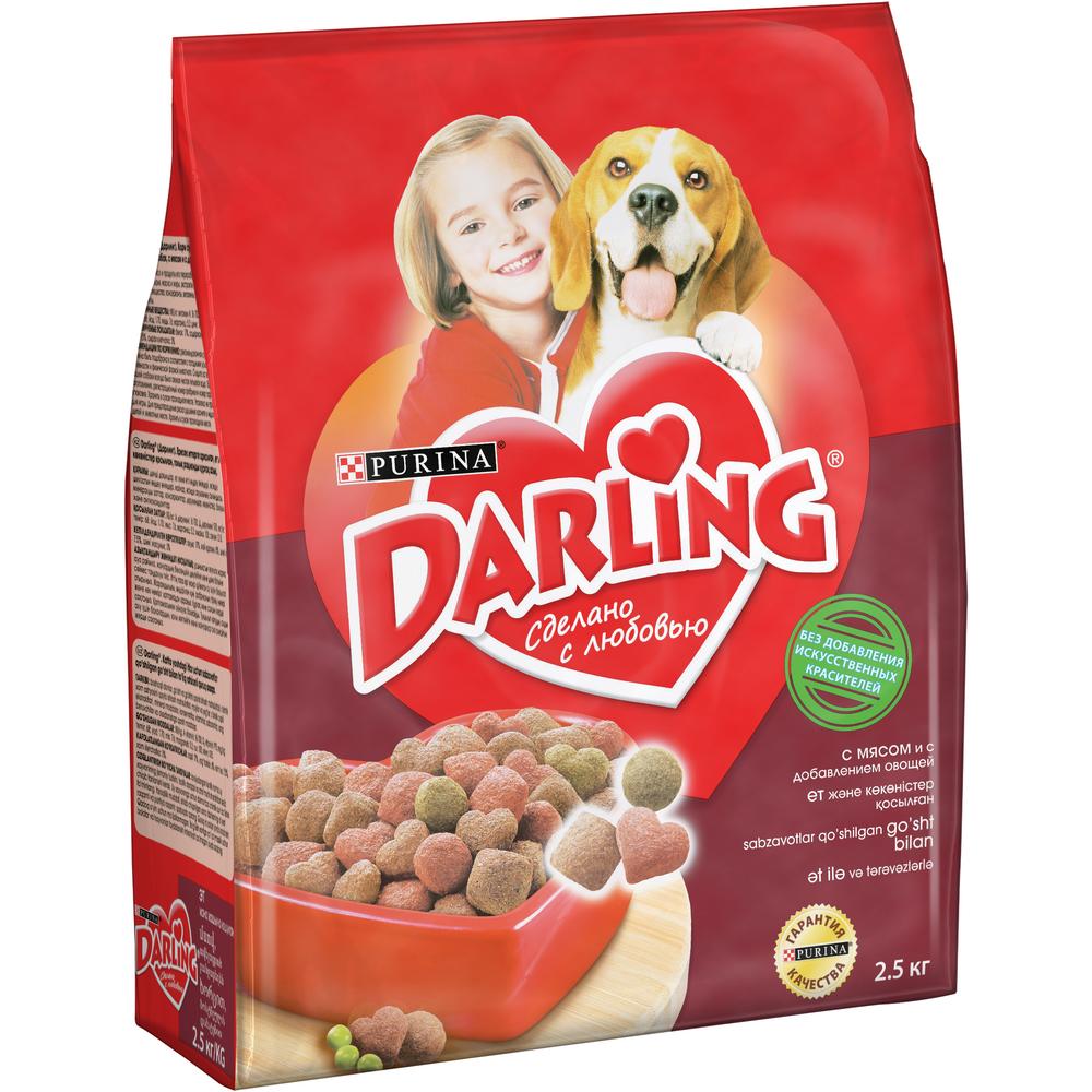 УТ0005481 Корм для собак Мясо, овощи сух. 2,5кг DARLING  - Вид №2