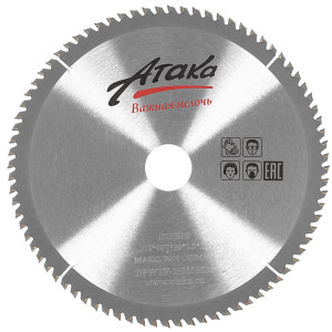 Диск пильный АТАКА 8078800 5489568