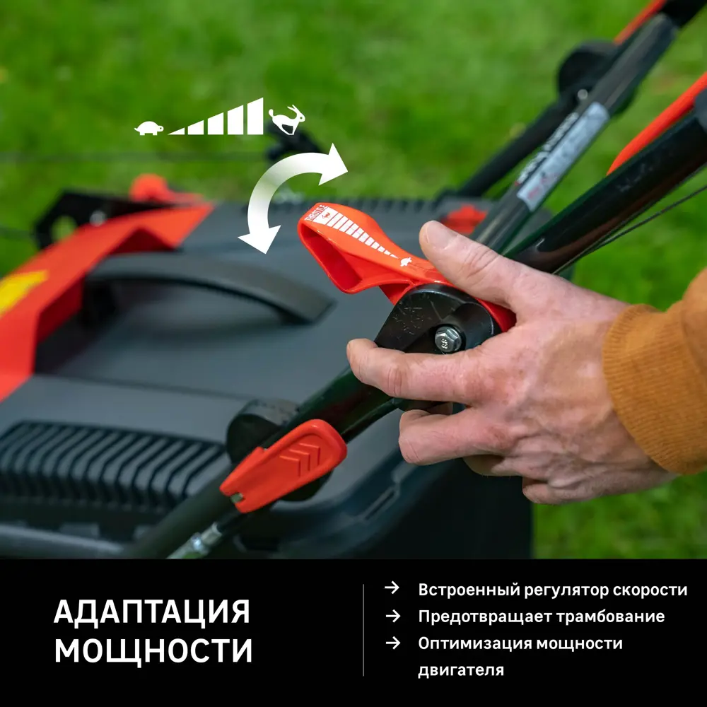 Бензиновая самоходная газонокосилка STERWINS с мульчированием и травосборником 84491064 STLM-0963938 - Вид №10