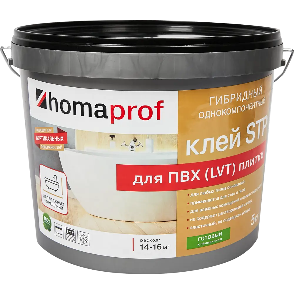 Клей Homa Prof STP для ПВХ и LVT плитки 5 кг STLM-2003456