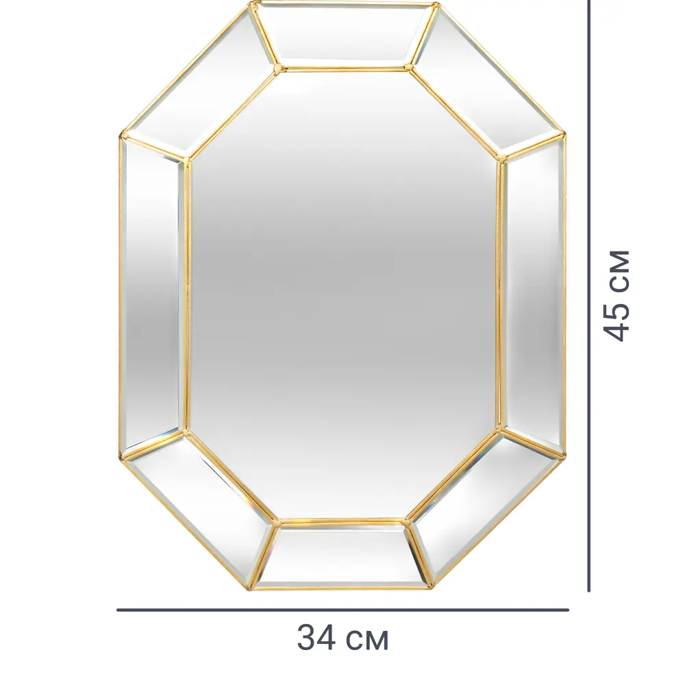 Зеркало с рамой Atmosphera 173850 45x34 см 83877043 STLM-2171795  - Вид №2