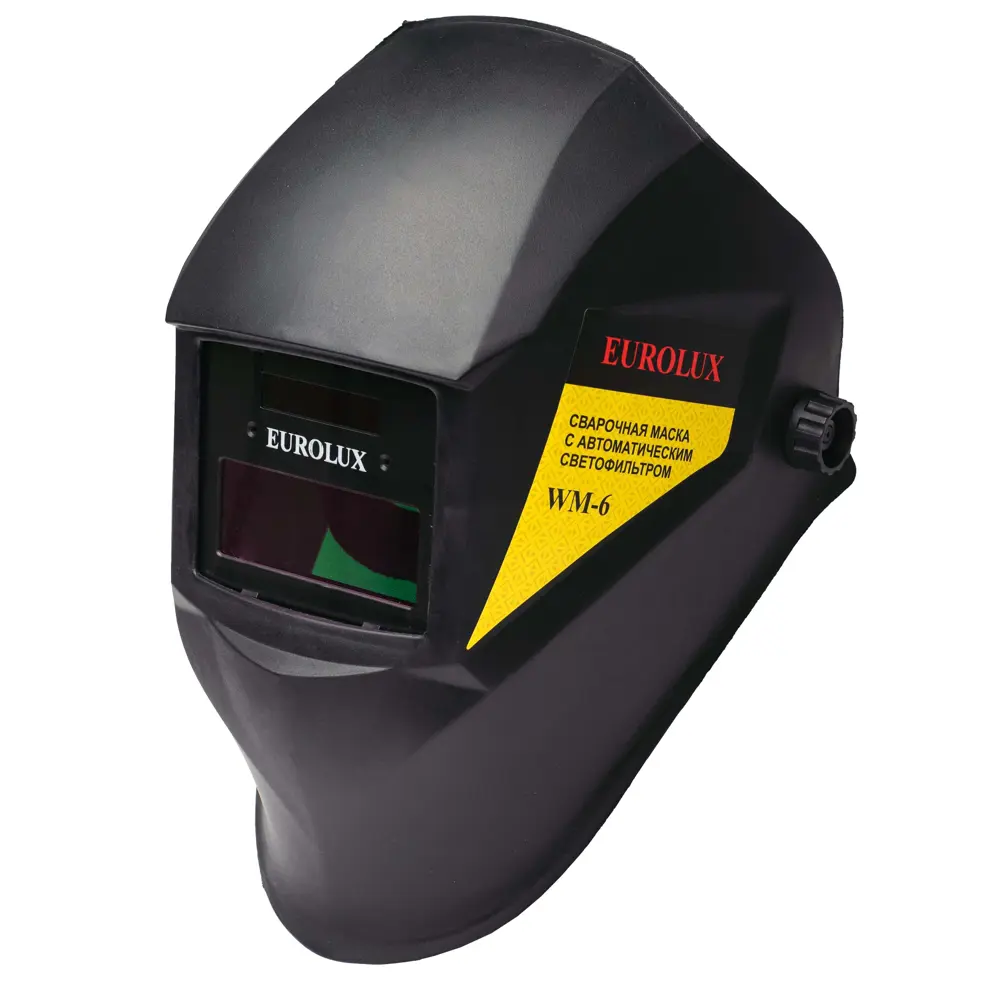 Маска сварщика хамелеон Eurolux WM-6 84882178 STLM-2132273 