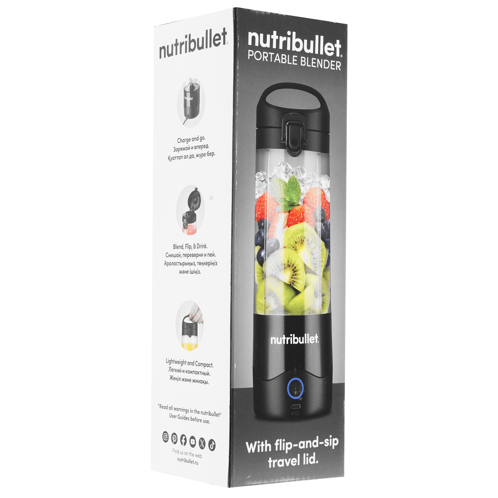 5495941 Блендер Nutribullet PRO NBP003B STDN-0036003 - Вид №9