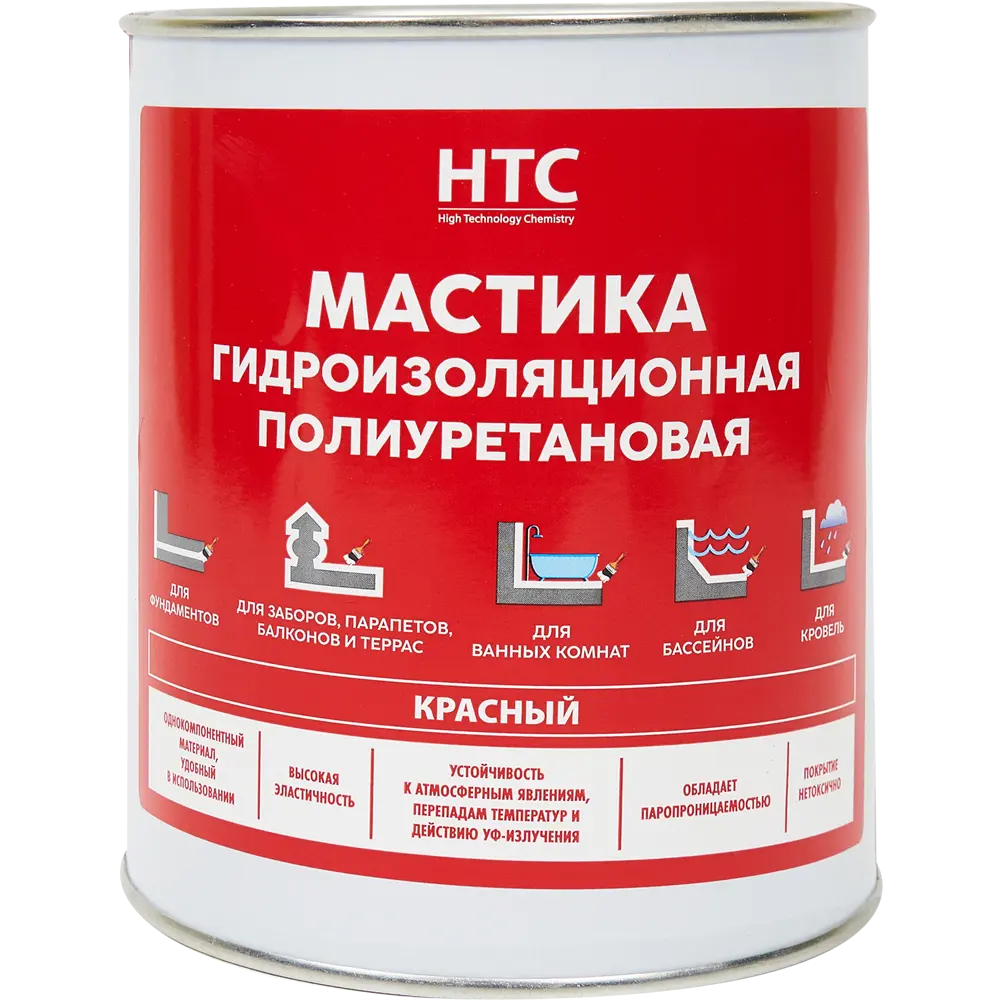 Гидроизоляционная мастика HTC полиуретановая 1 кг для надежной защиты 84783421 STLM-0055073