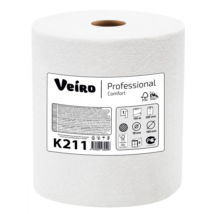 К211 Veiro Бумажные полотенца в рулонах Veiro Professional Comfort К211 6 рулонов по 120 м 