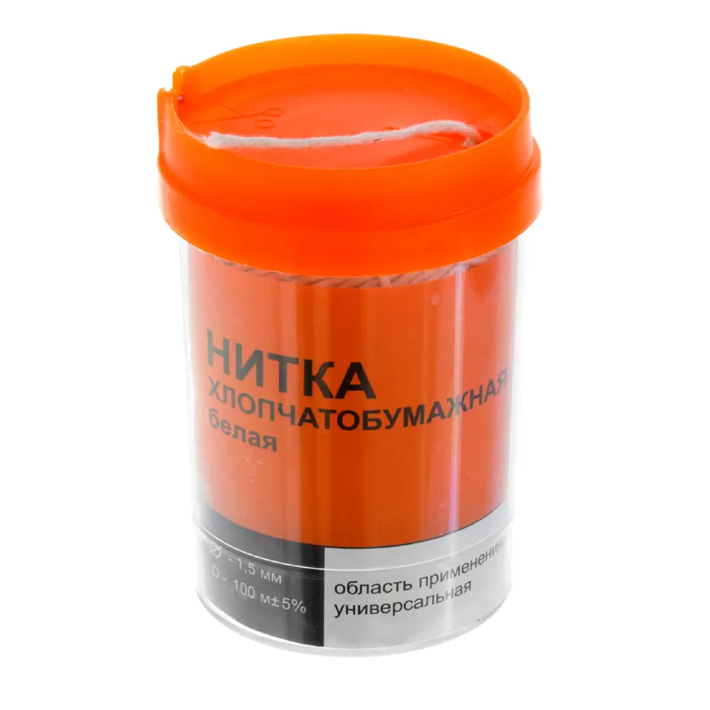 Нитка хлопчатобумажная 900, 100м 17812507 STLM-2112086 OMAX  - Вид №1