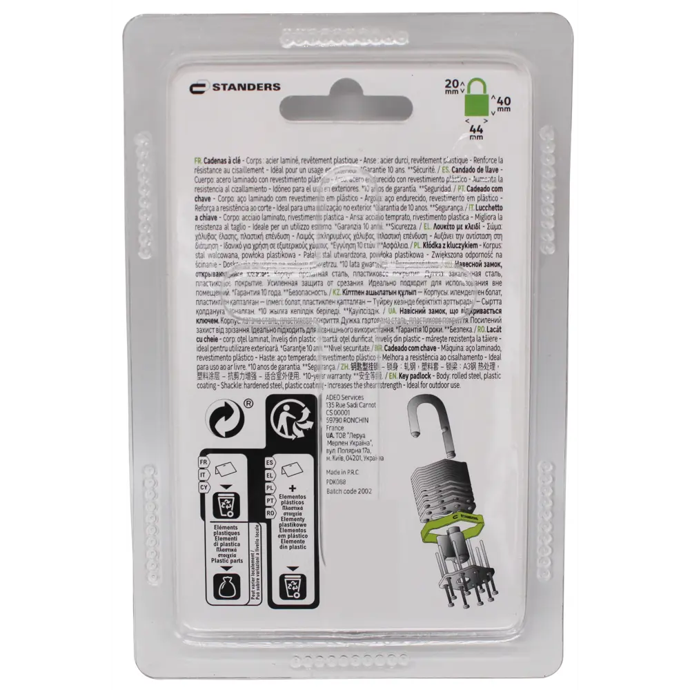 Навесной замок STANDERS с защитой от влаги и автоматической блокировкой 82247285 STLM-0023047 - Вид №3