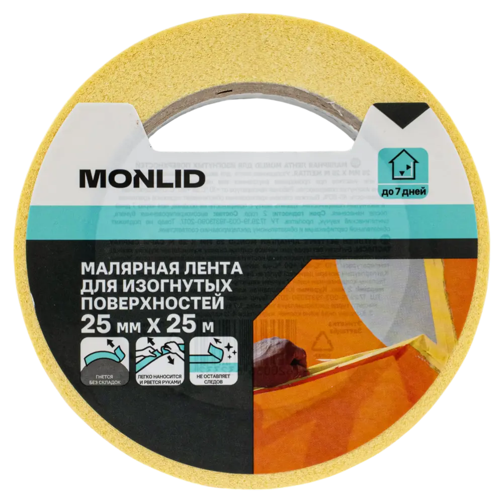 Малярная лента MONLID 25 мм x 25 м цвет желтый 89418306 STLM-2046993 