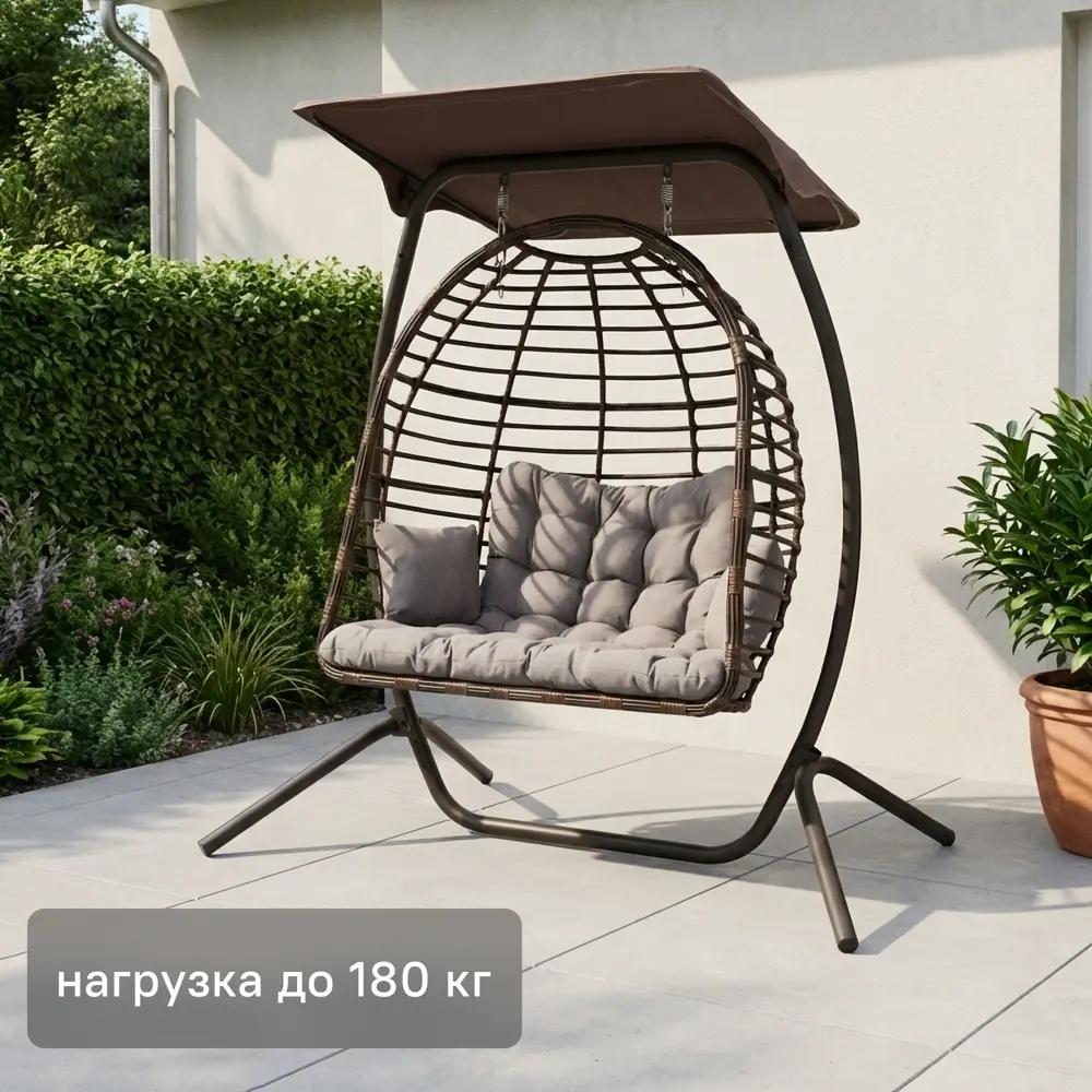 Кресло подвесное Greengard Суматра 2-х местные бежевый/коричневый STLM-2172204