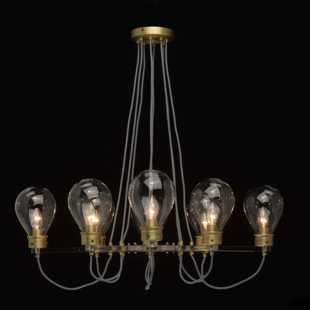 Люстра «Атмосфера» 8хE14х5 Вт 81973830 STLM-2128643 MW-Light  - Вид №2