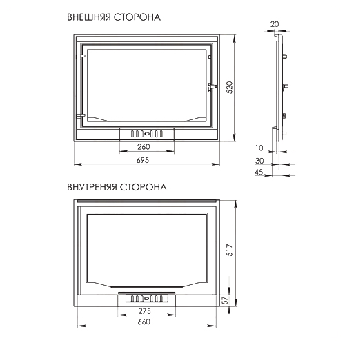 Дверца каминная Мета Промо 2361 - Вид №1