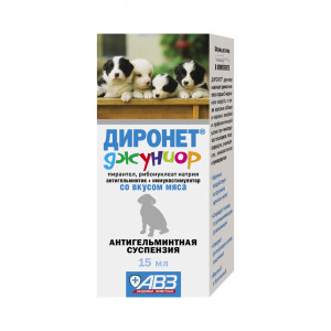 ПР0058614 Антигельминтик для щенков и котят Диронет со вкусом мяса 15мл АВЗ