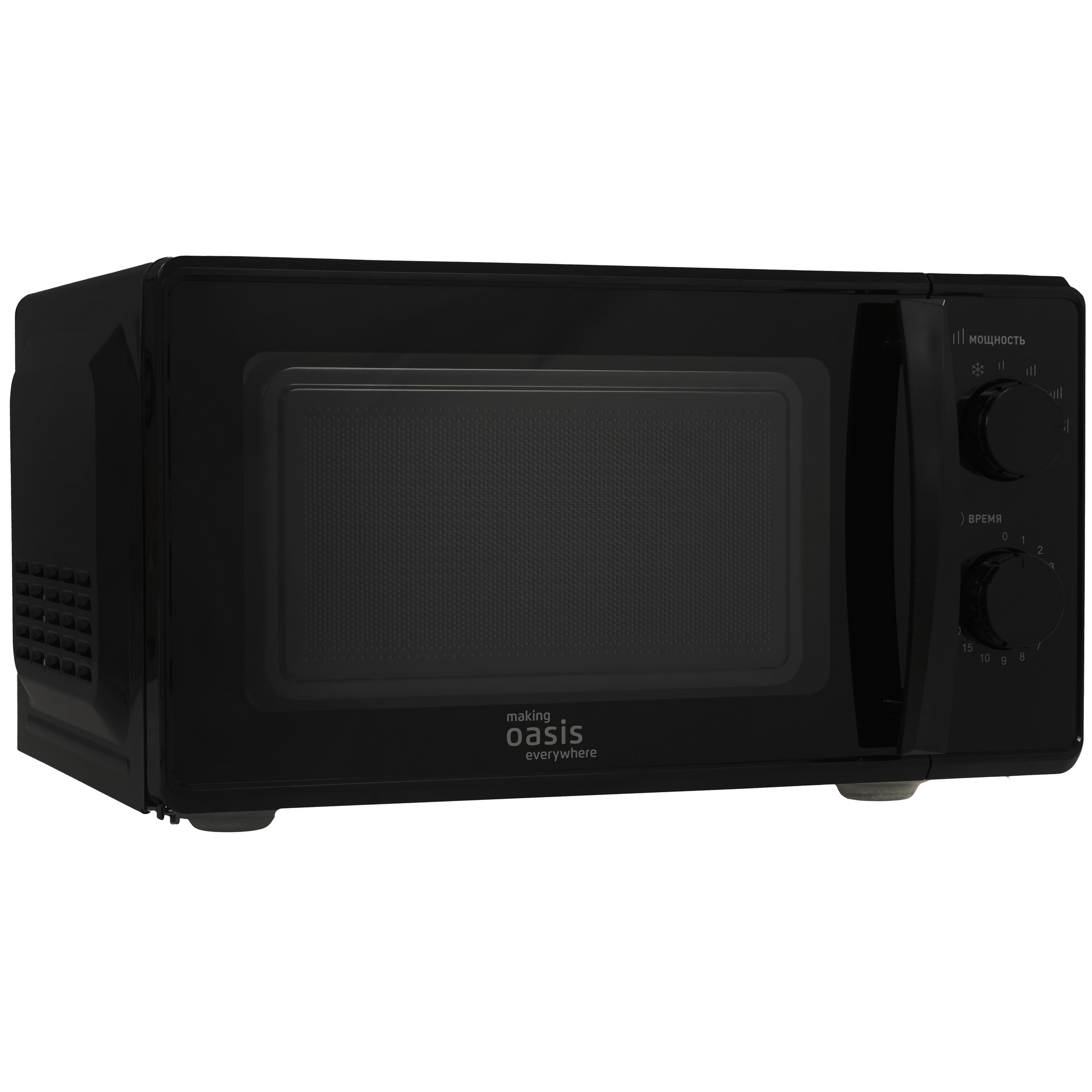 9979818 Микроволновая печь Oasis MW-70MB черный STDN-0012740 - Вид №1