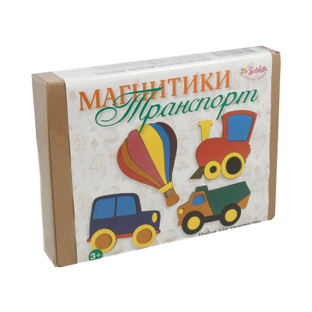3295 Набор для создания магнитики Транспорт САНТА ЛЮЧИЯ 