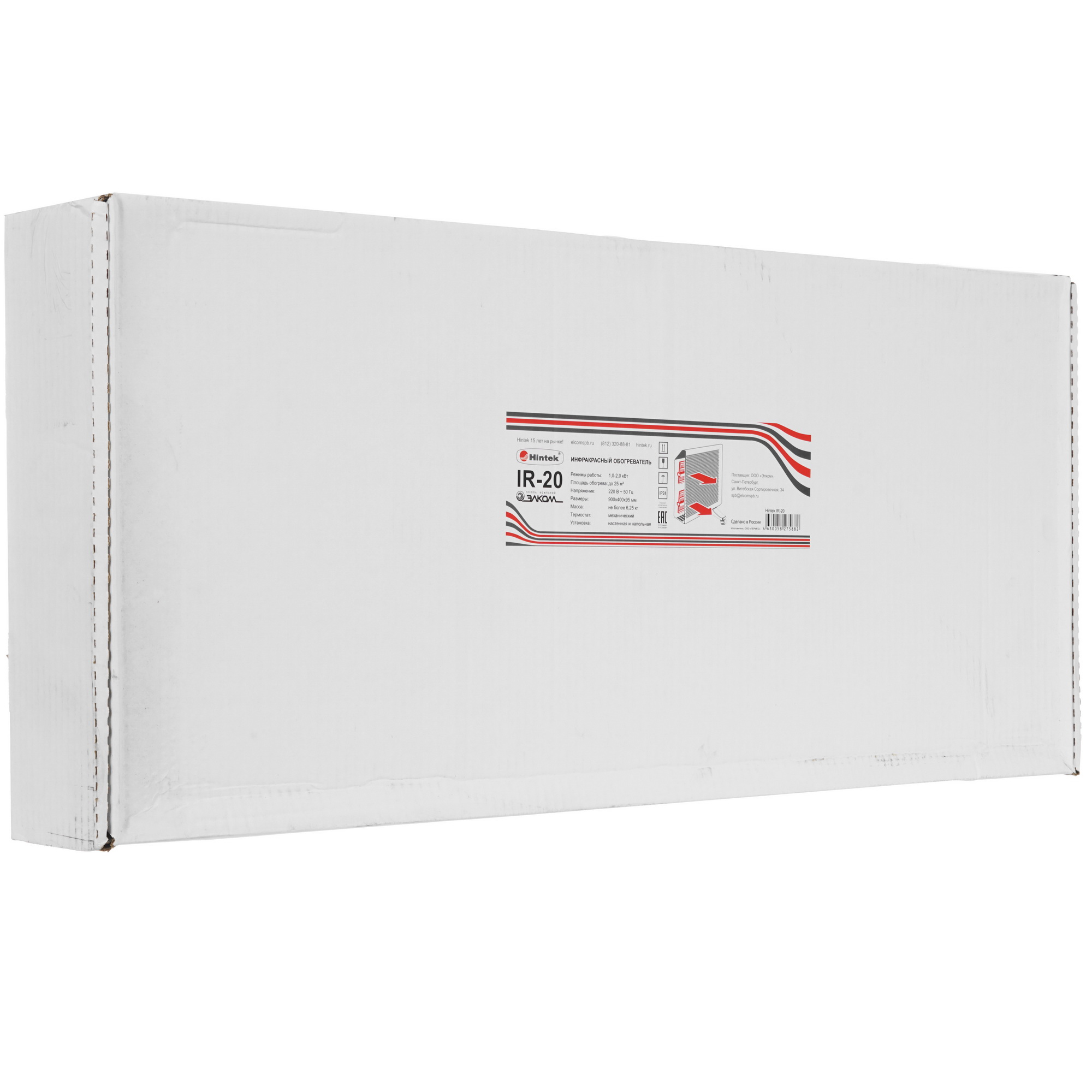 5095955 Инфракрасный обогреватель Hintek IR-20 STDN-0127435 - Вид №15