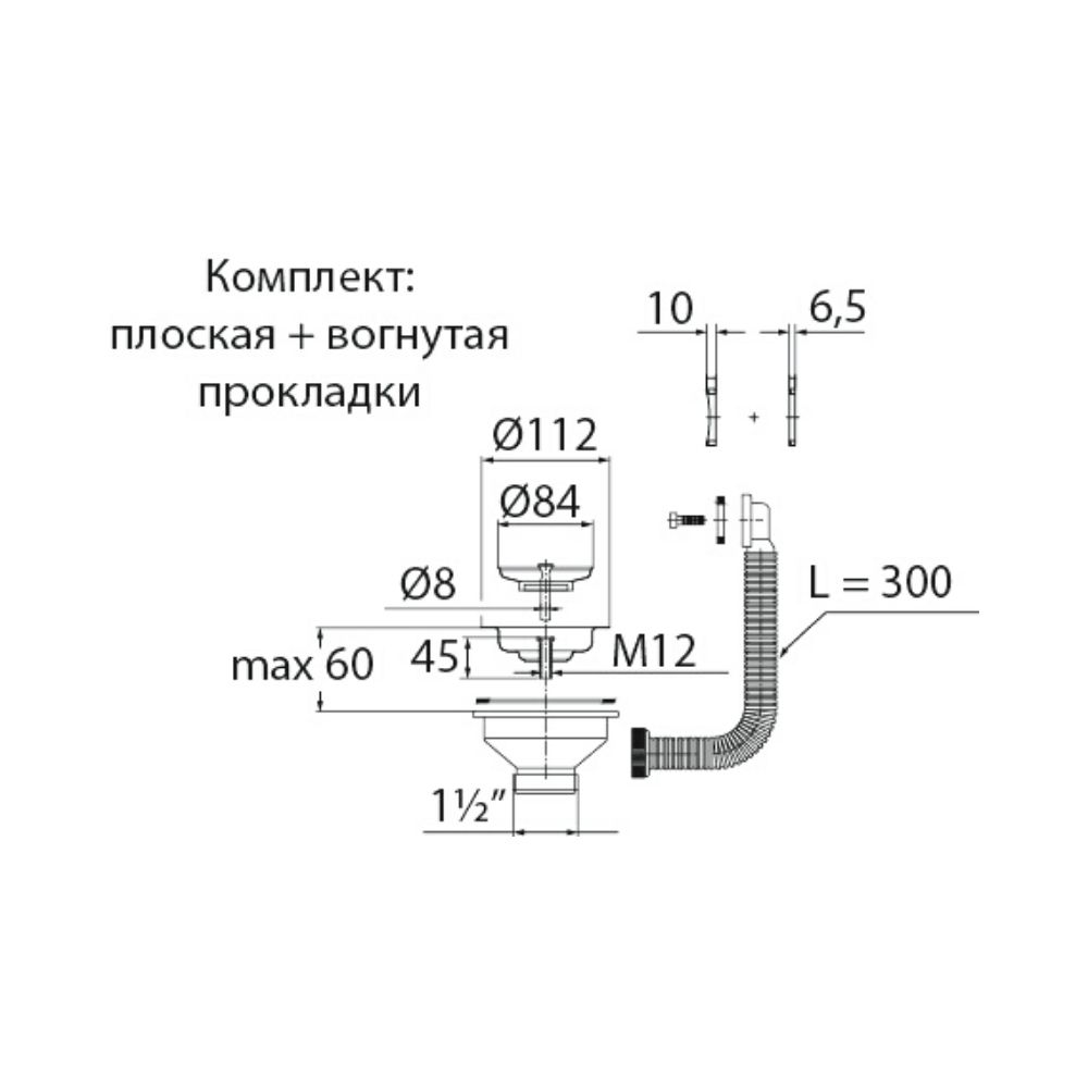 30980644 Выпуск "Элит" () большой с нерж.чашкой д.112мм и переливом (3 1/2") Raiber  - Вид №1