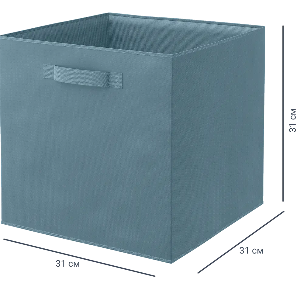 Короб Spaceo Fjord 31x31x31 см 29.7 л полиэстер цвет голубой 81990614 STLM-2137588 Kub - Вид №1