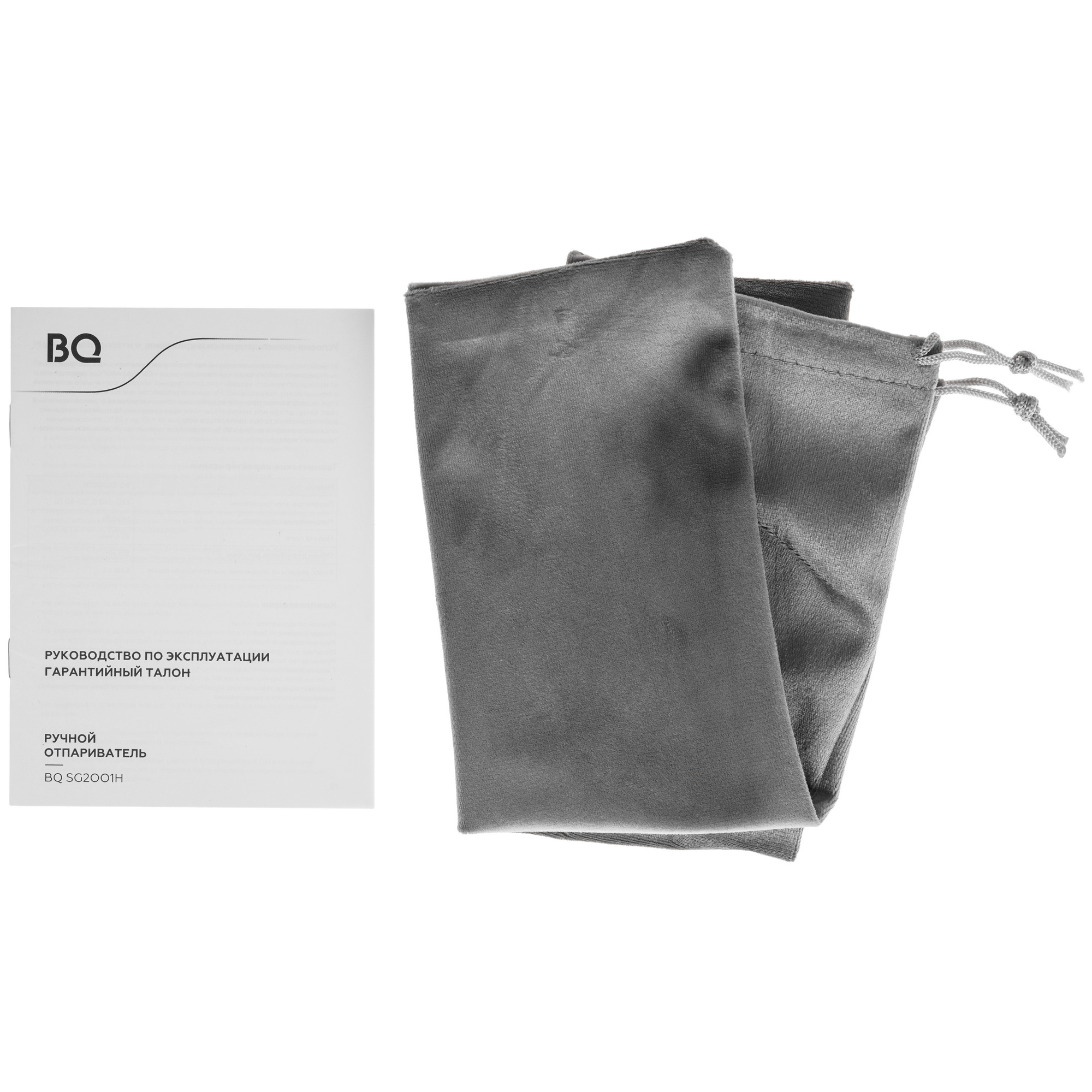 9285479 Отпариватель BQ SG2001H черный STDN-0057398 - Вид №5