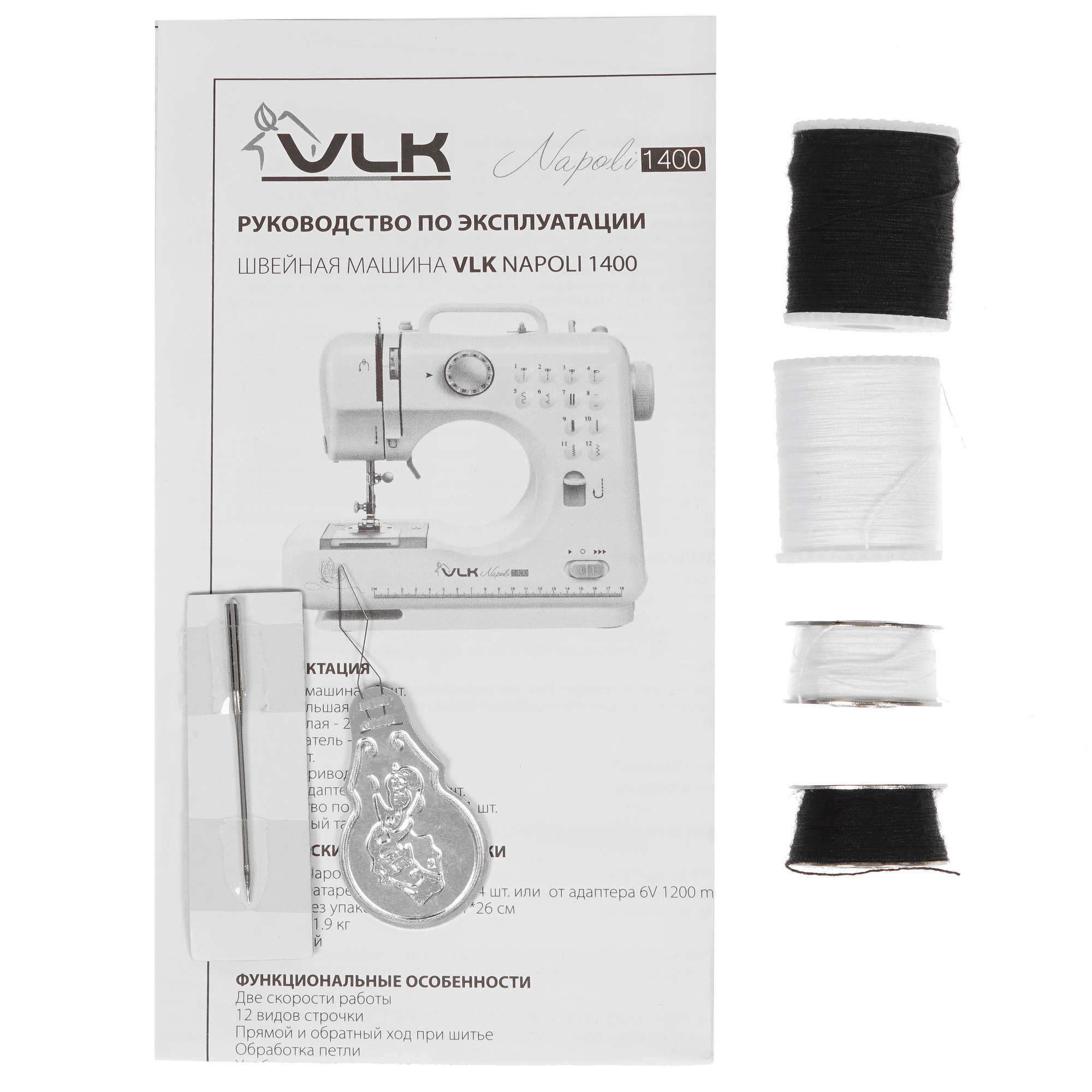 1156116 Швейная машина VLK Napoli 1400 STDN-0004072 - Вид №8