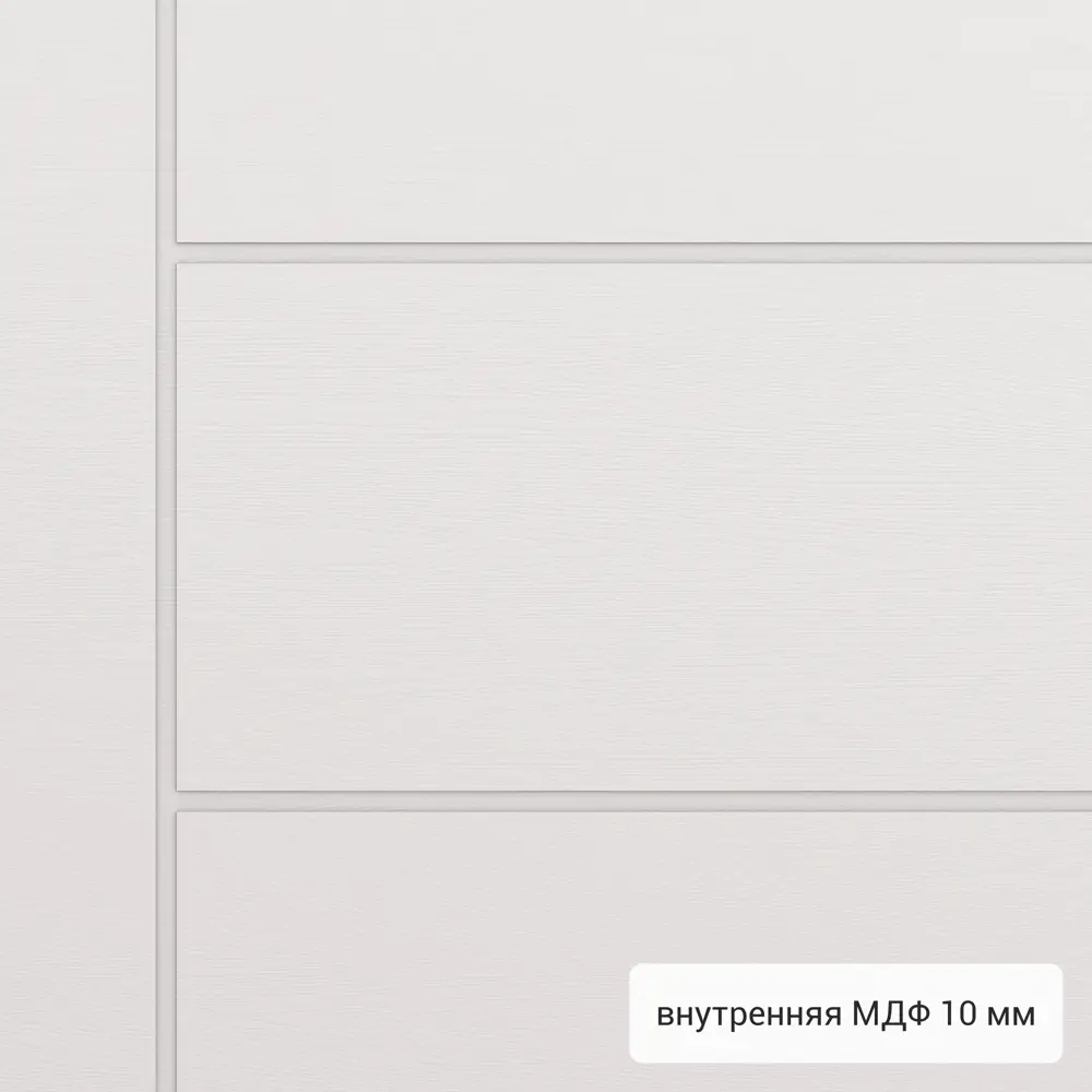 Дверь входная металлическая Хьюго 01 950 мм правая TOREX STLM-2054015 - Вид №3
