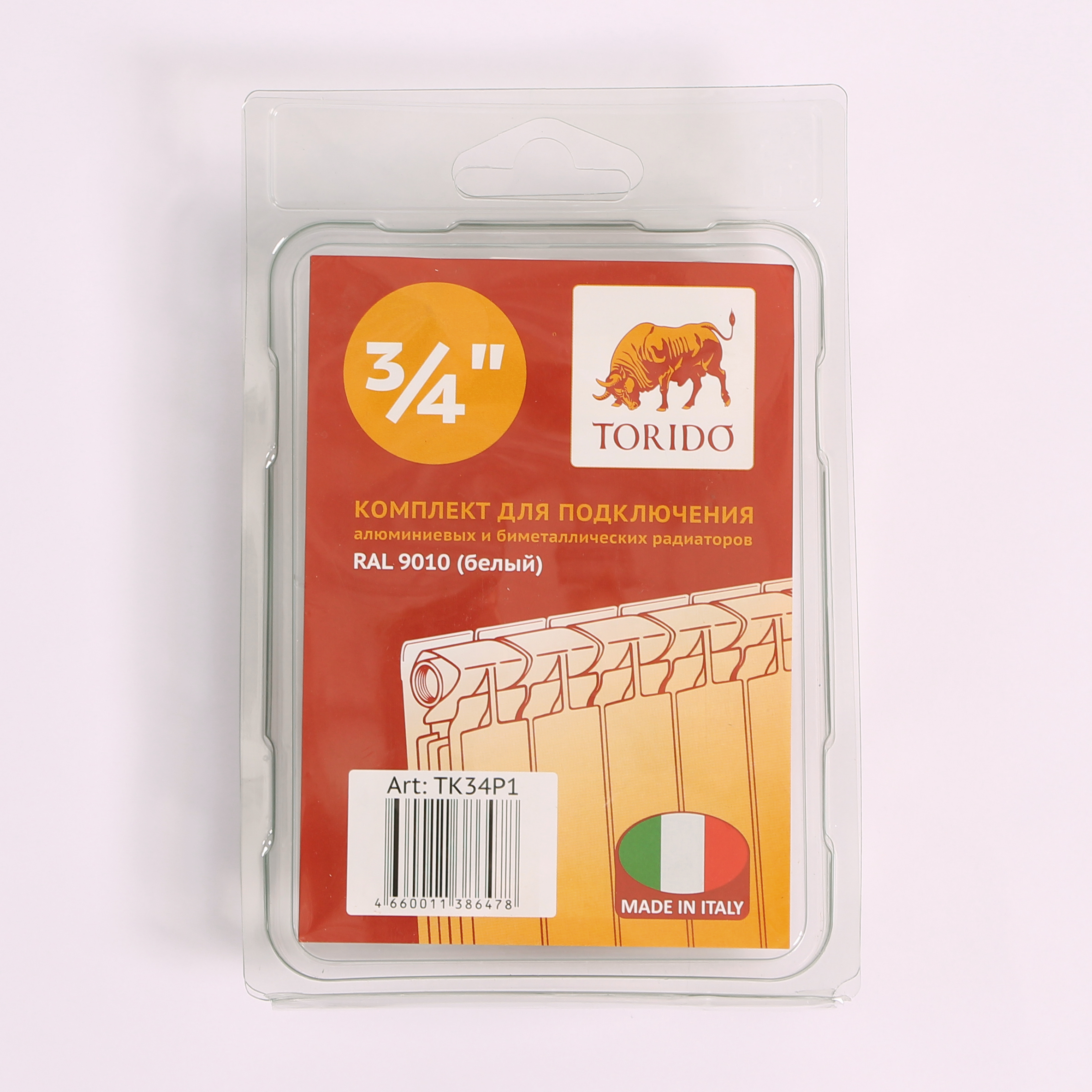 Комплект для подключения радиатора с плоской прокладкой TORIDO 1"х3/4" RAL9010 TK34P1