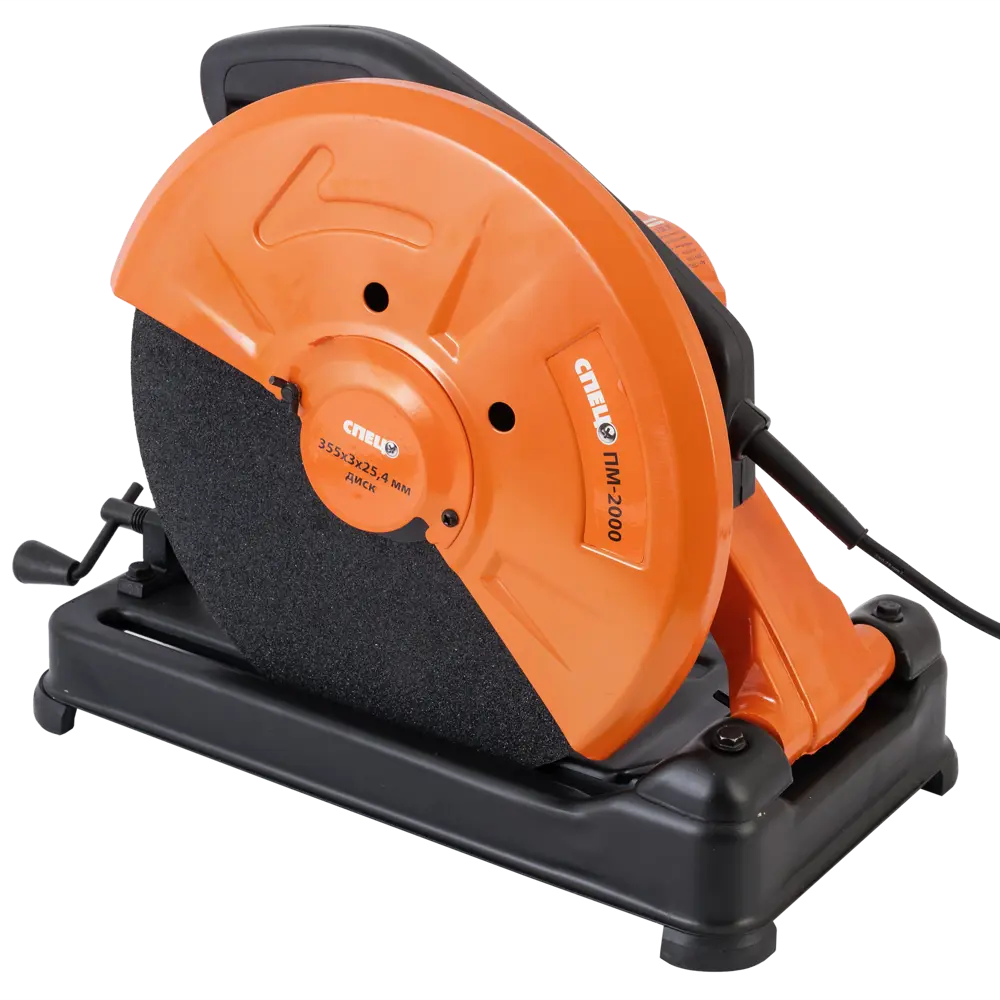 Монтажная пила СПЕЦ ПМ-2000 для профессиональной резки металла 88309473 STLM-0847362 - Вид №1