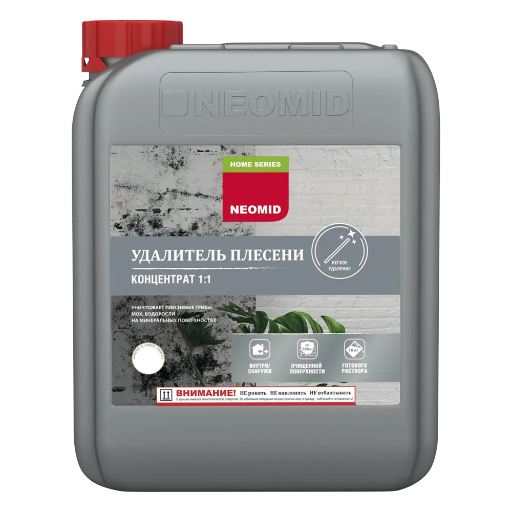 NEOMID Удалитель плесени концентрат 5 л для внутренних и наружных работ 13231078 STLM-0002950