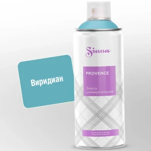 Эмаль аэрозольная Siana Provence виридиан 520 мл