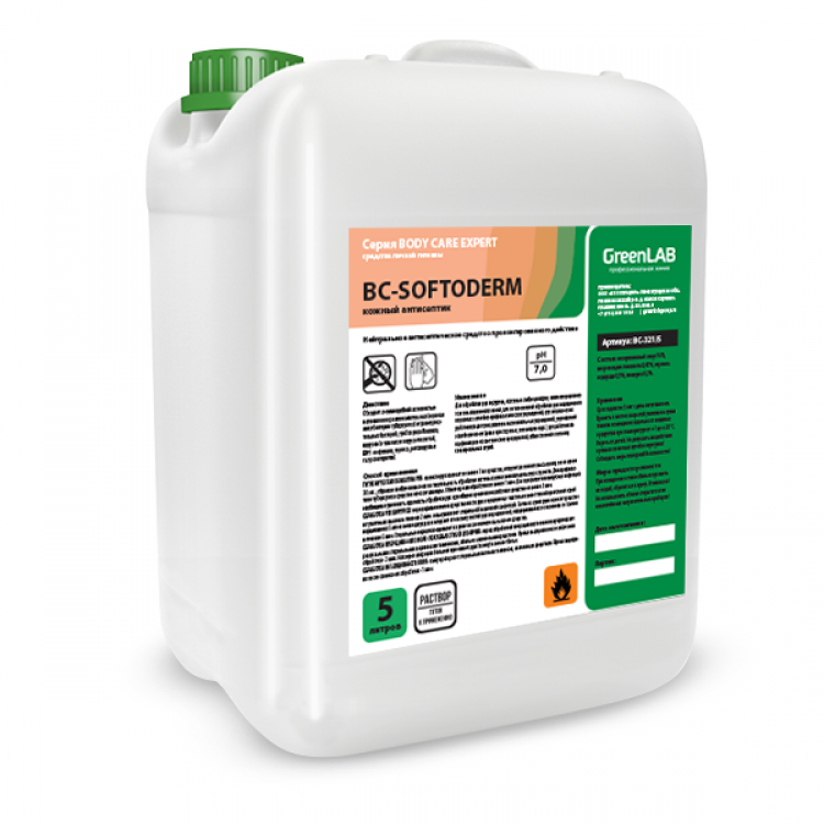 BC-321/5 GreenLAB BC - SOFTODERM, 5 л. Нейтральное дезинфицирующее средство (кожный антисептик) на основе изопропилового спирта 