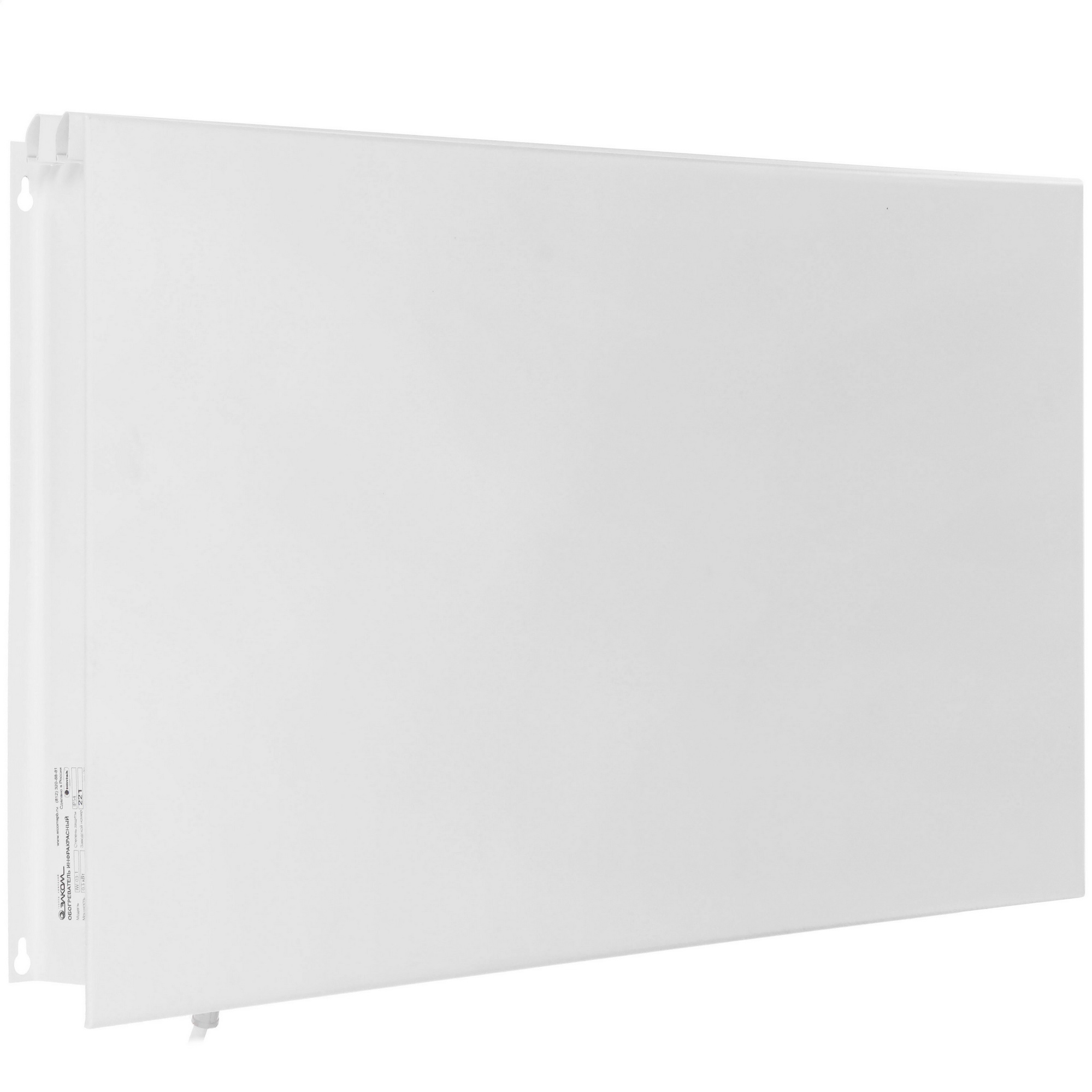 5095940 Инфракрасный обогреватель Hintek IW-03 STDN-0016340