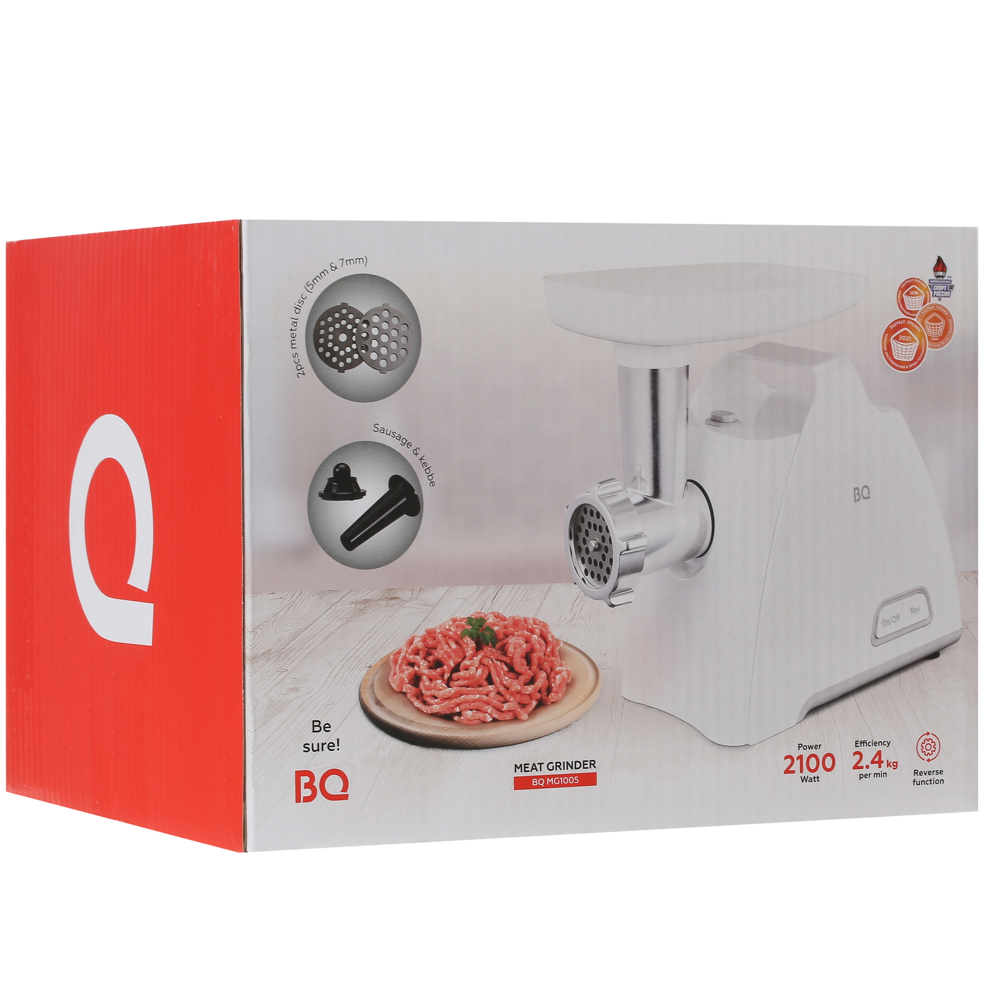 5366498 Мясорубка электрическая BQ MG1005 белый STDN-0144990 - Вид №7