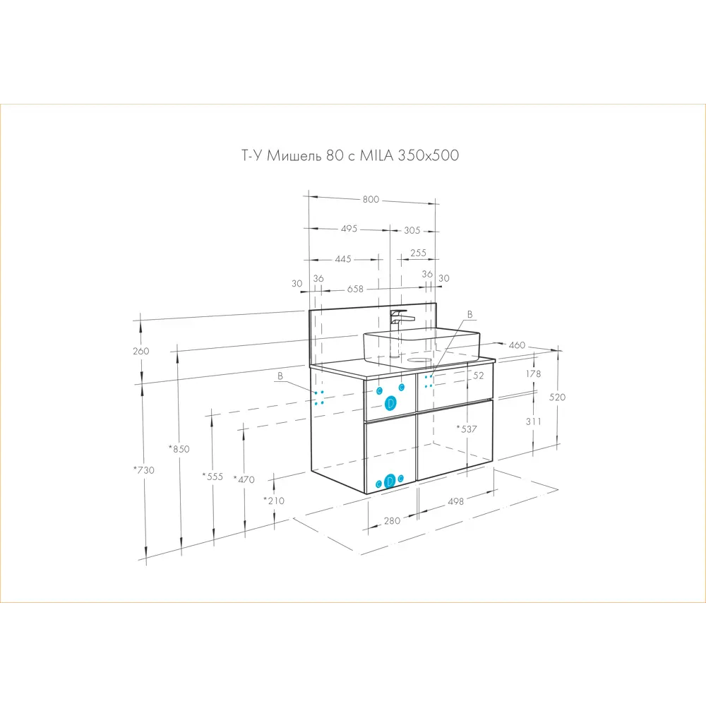 Тумба под раковину Aquaton Мишель 80 см, цвет дуб руст/фьорд 83989633 STLM-2165215 - Вид №9