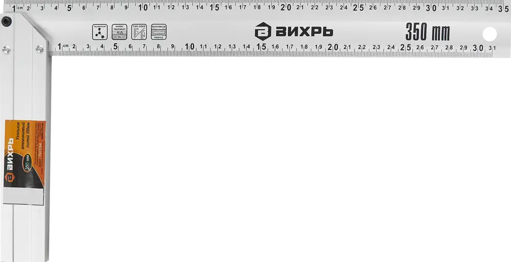 Угольник измерительный ВИХРЬ алюминиевый 35 см 85311841