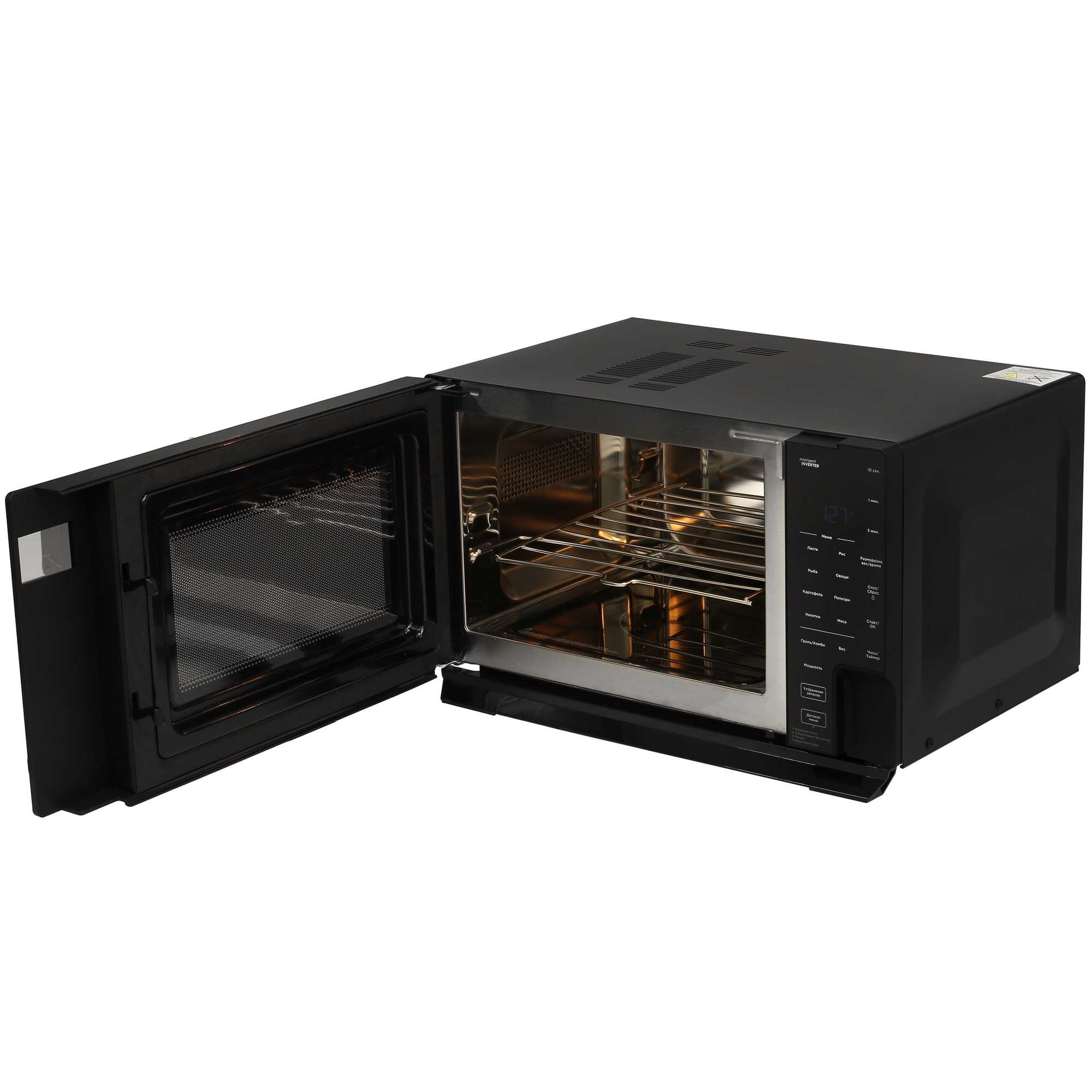 5426900 Микроволновая печь Eigen MW-FBE900I зеркальный, черный STDN-0129987 - Вид №5