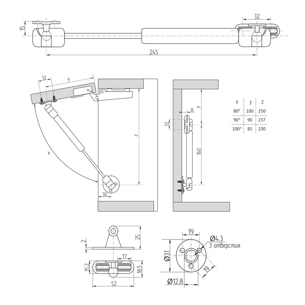 Подъемник газовый 50Н 82924016 STLM-2129210 Santreyd  - Вид №1