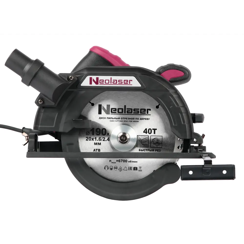 Пила циркулярная сетевая Neolaser NCS-1600, 1400 Вт, 190 мм STLM-2099026 - Вид №4