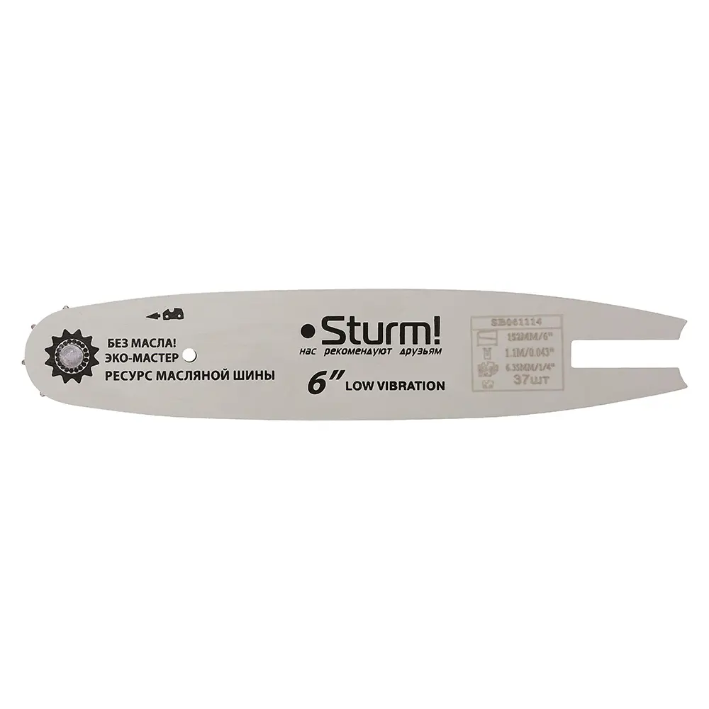 Шина пильная Sturm SB061114 25 см 89377742 STLM-2069563 Santreyd  - Вид №1