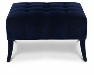 BRABBU Подставка для ног из ткани Naj