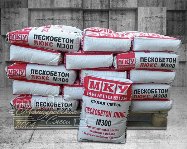 Пескобетон МКУ М300 40кг 3591 - Вид №1